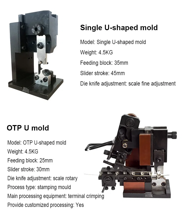  OTP U-shaped mold, Terminal Machine Applicator, Otp Mold, Otp Terminal Mould