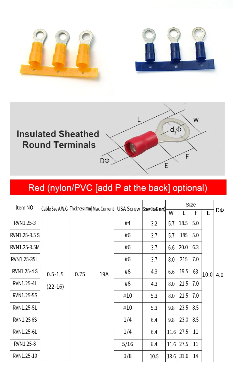 continuous cold pressed Nylon insulated ring terminal Blue cord end terminals, Continuous Cold Press Terminal, Cord End