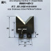 Wire Stripping Blades for Electric Wire Stripping Tools - Additional View