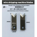 Wire Stripping Blades for Electric Wire Stripping Tools - Additional View