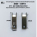 Wire Stripping Blades for Electric Wire Stripping Tools - Additional View