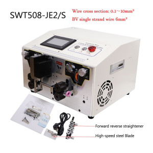 0.1 - 10mm² SWT508-JE2S Section Wire Stripper, with Blades, Scrap Cable Processing - Product Image