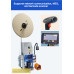 Adjustable Servo Terminal Crimping Machine, 30/40MM Stroke - Additional View